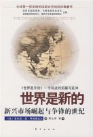 �������µģ������г����������������