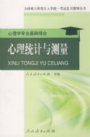 ����ͳ�������