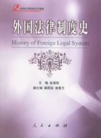 ��������ƶ�ʷ