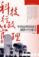 �й��߿Ƽ�԰������ƽ̨����