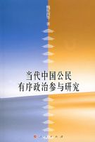 �����й������������β����о�