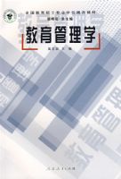 �����¿α�-ʮ���Ϊʲô.����