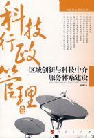 ��������Ƽ��н������ϵ����