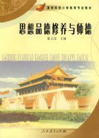 ˼��Ʒ��������ʦ��