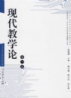 �ִ���ѧ�ۣ���һ����