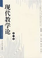 �ִ���ѧ�ۣ��ڶ�����