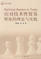 Ӧ�Լ�����ó�ױ��ݵ�������ʵ��