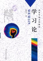 �ߵ�ѧУ�Ŀƽ̲ġ���ѧϰ��