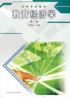 ��������ѧ�������棩