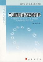 �й��������������о�