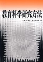 ������ѧ�о�����.