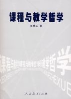 �γ����ѧ��ѧ