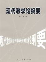 �ִ���ѧ�۸�Ҫ