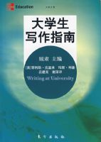 ��ѧ��д��ָ��