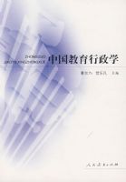 �й���������ѧ(�ڶ���)