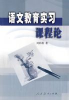 ���Ľ���ʵϰ�γ���