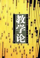 ��ѧ�� (�޶�)