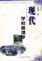 �ִ�ѧУ����ѧ