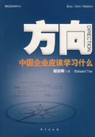 �����й���ҵӦ��ѧϰʲô