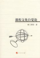 �γ��Ļ��Ծ���