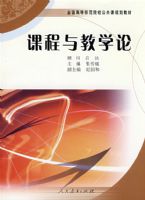 �γ����ѧ��