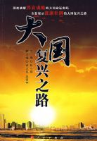 �������֮·