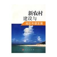 ��ũ�彨���������г��չ