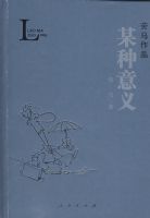 ĳ�����壨������Ʒ��