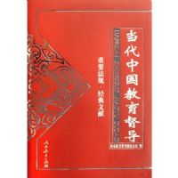 �����й���������