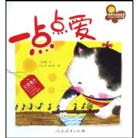 һ��㰮(���״�������)