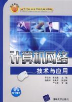 ��������缼����Ӧ��1