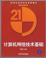 ��������缼���������ڶ��棩