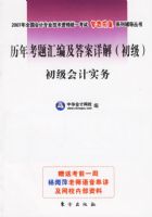 ���꿼���༰�����(����)(ȫ����)