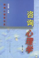 Ӧ������ѧ��ϵ ��ѯ����ѧ