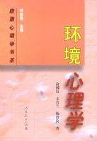 Ӧ������ѧ��ϵ ��������ѧ