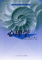 ����ѧ (�޶���)