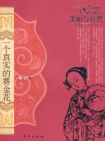 �����밧�һ����ʵ������