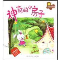 �����С����(���״�������)