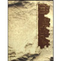 �������:����������ػ�