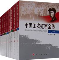 �й���ũ���ȫ����ȫ�˲ᣩ