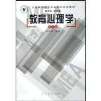 ��������ѧ(ȫ������˶ʿרҵѧλ�Ƽ��̲�)