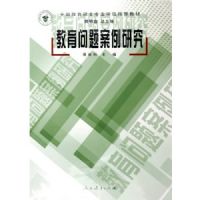 �������ⰸ���о�