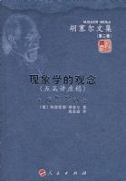 �������ļ����ڶ�����������ѧ�Ĺ����ƪ�����壩