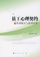 Ա��������Լ������ģʽ������Բ�