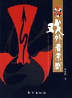 Ϸ�⿴����