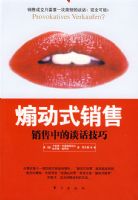 �Զ�ʽ����:�����е�̸������