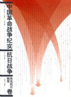 �й�����ս����ʵ����ս��������������������