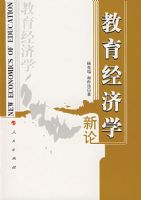 ��������ѧ����