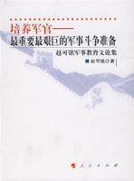 �������١�������Ҫ���޵ľ��¶���׼��