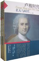 ¬��ʱ������������ʱ�������²ᣩ